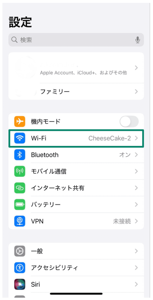 Ip Address.14 Scaled Jp