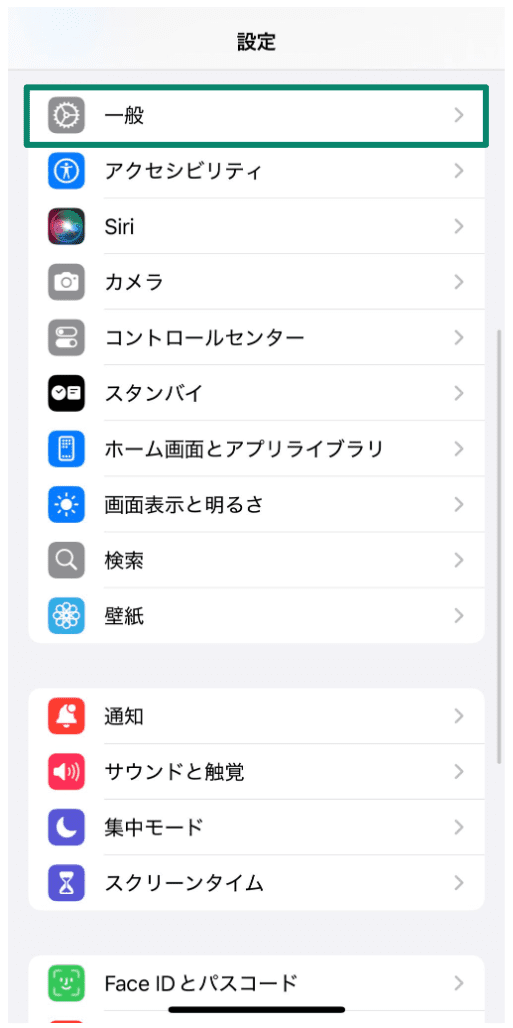 Ip Address.19 Scaled Jp