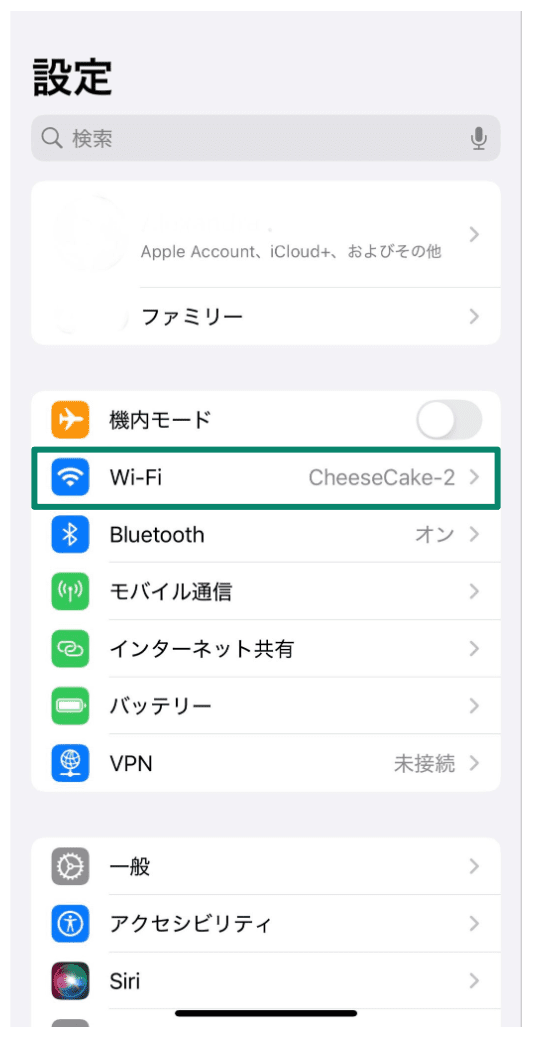 Ip Address.2 Scaled Jp