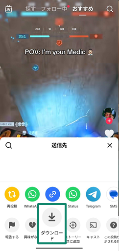 How To Delete Your Tiktok Account Permanently Ja 2