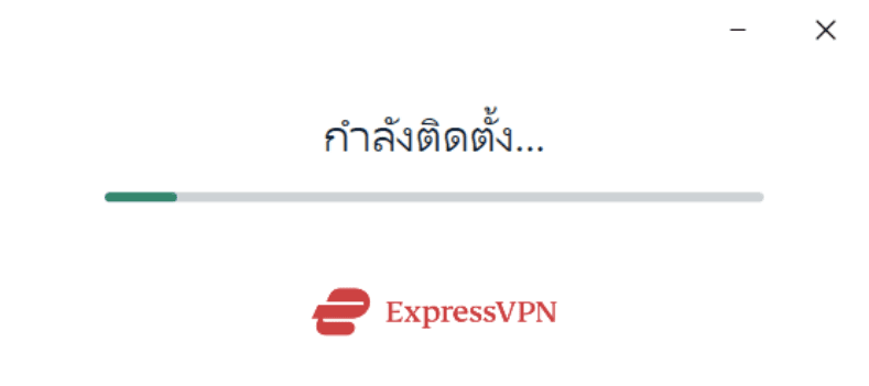 ExpressVPN installation in progress on Windows.